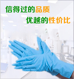 ACleanӆُ400-015-8163