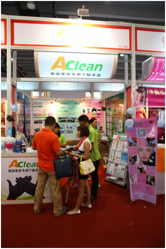 ���������Ј���ů��AClean����;����ϵ�Џ��ݳ���