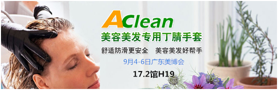 43���������YӍ������������ԓ��α��o�p�֣�